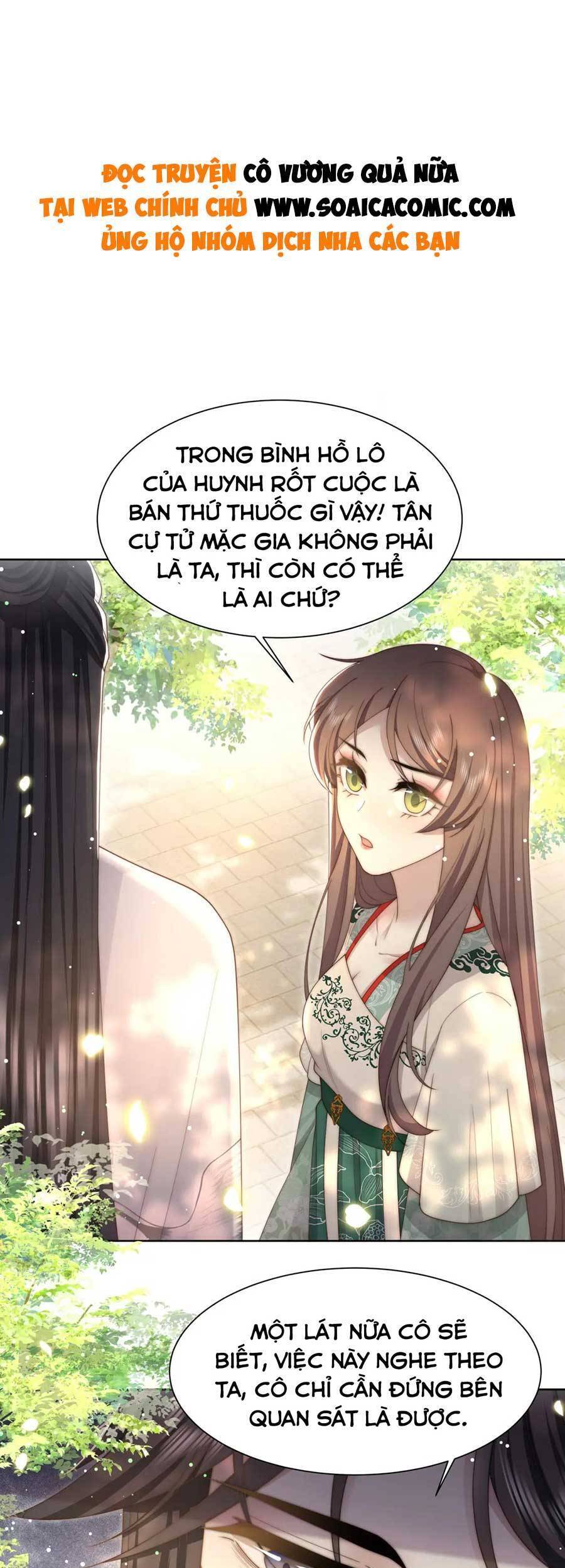 Cô Vương Quả Nữ Chapter 55 - Trang 1