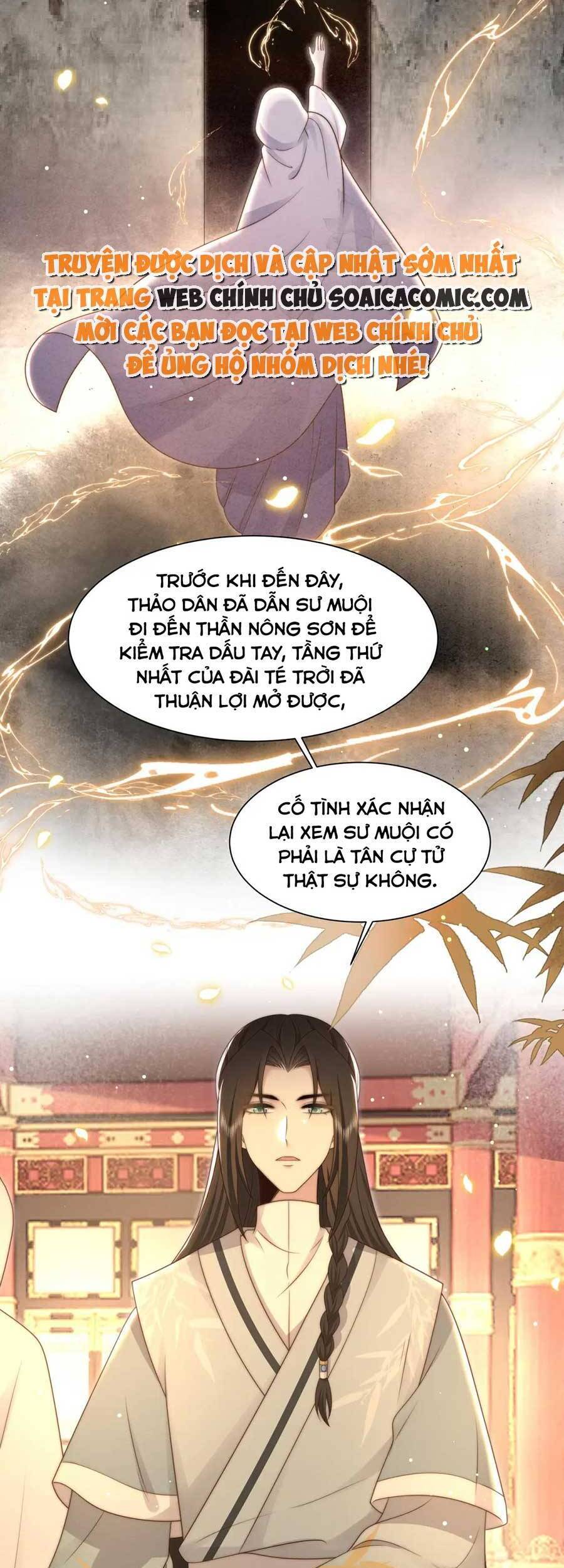 Cô Vương Quả Nữ Chapter 55 - Trang 13