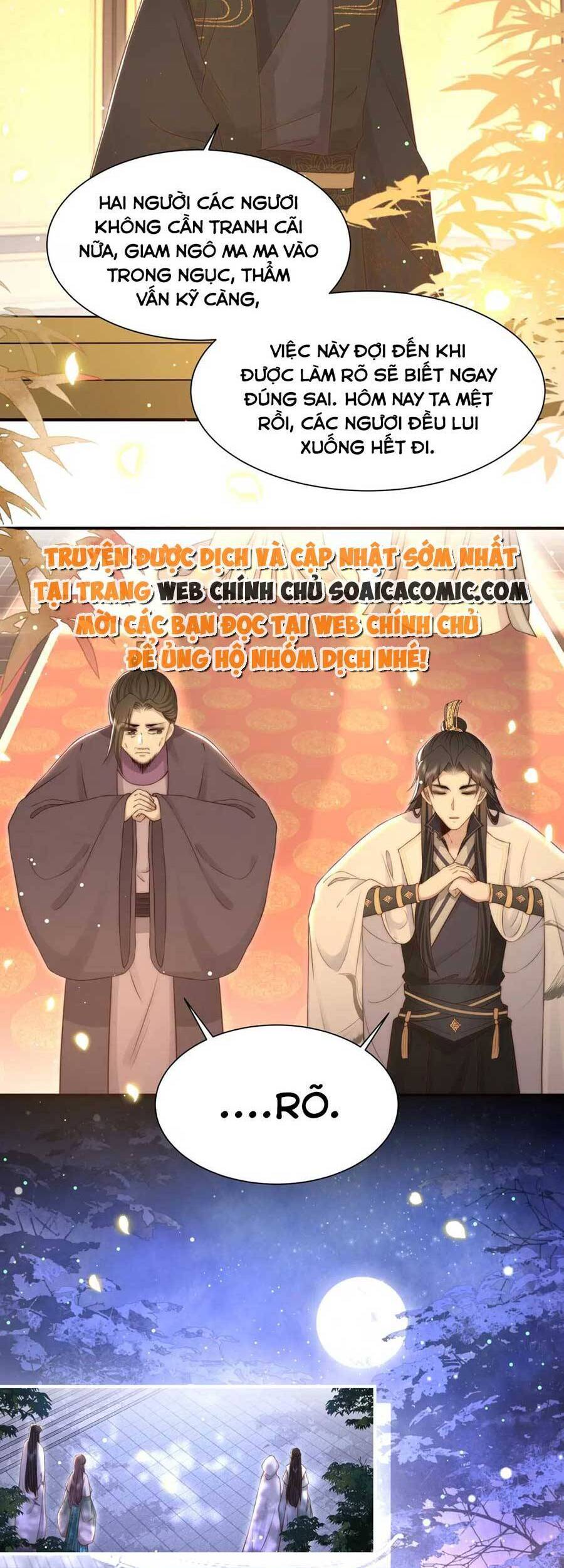 Cô Vương Quả Nữ Chapter 55 - Trang 24