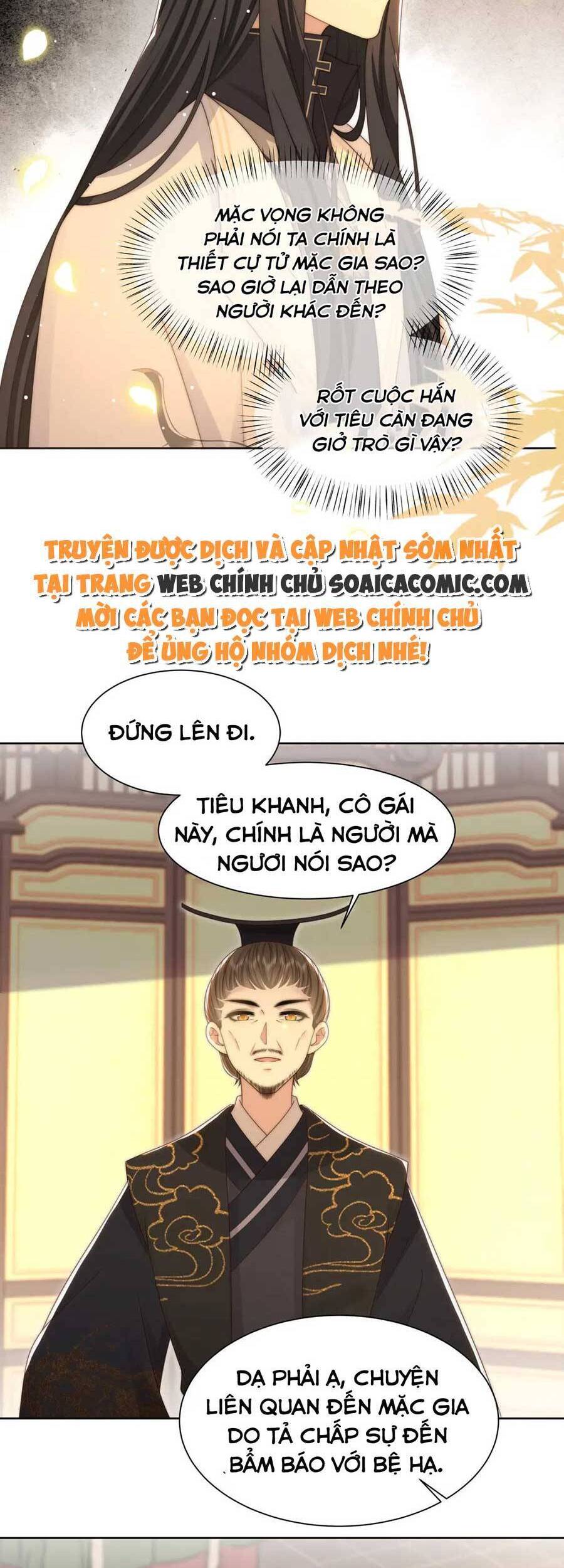 Cô Vương Quả Nữ Chapter 55 - Trang 7