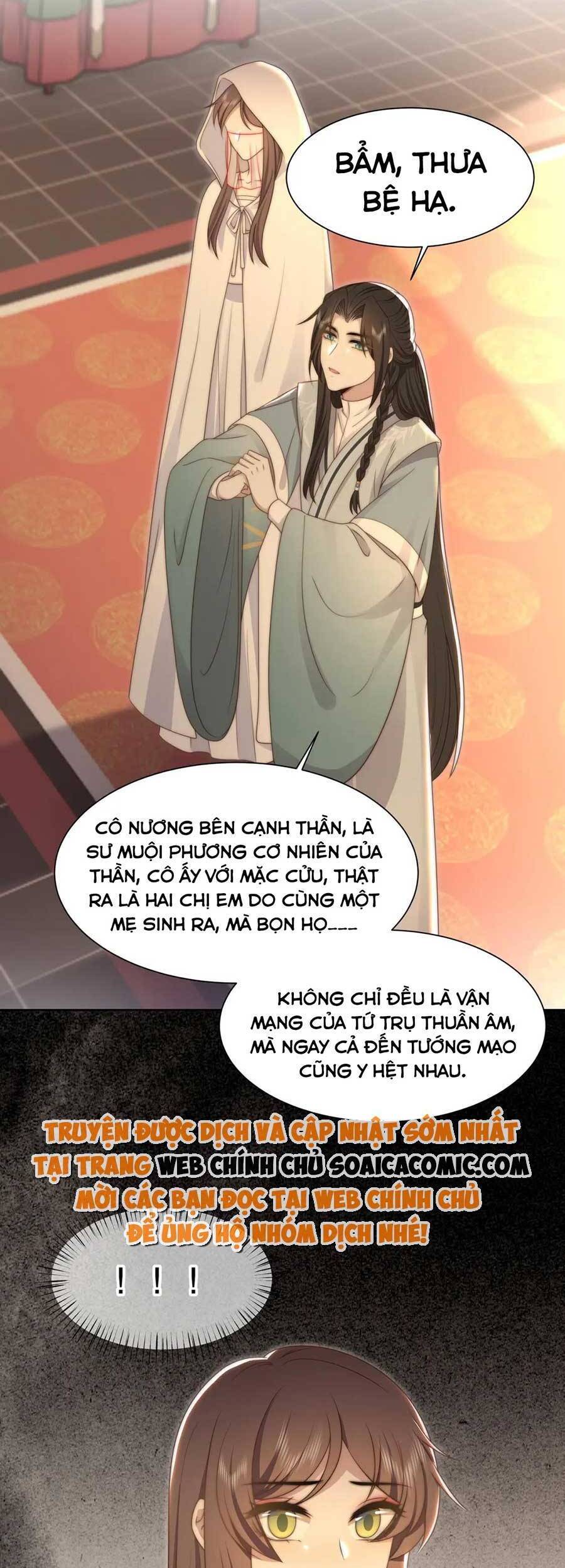 Cô Vương Quả Nữ Chapter 55 - Trang 8