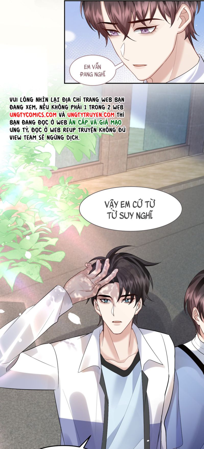 Máy Bay Giấy Chapter 67 - Trang 16