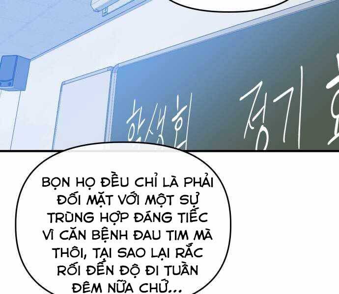 Sát Nhân Cuồng Loạn Chapter 8 - Trang 121