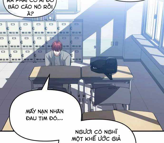 Sát Nhân Cuồng Loạn Chapter 8 - Trang 48