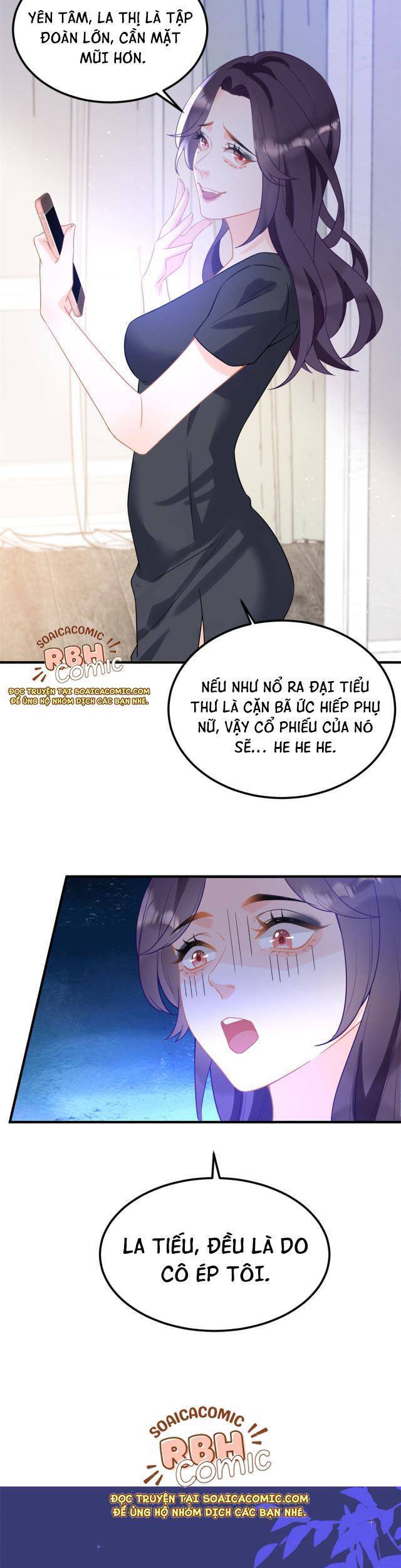 Trở Thành Boss Siêu Giàu Sau Thất Nghiệp Chapter 7 - Trang 13