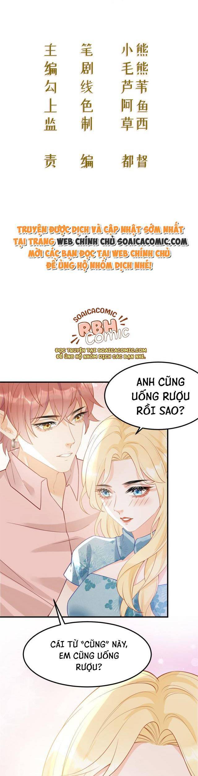 Trở Thành Boss Siêu Giàu Sau Thất Nghiệp Chapter 7 - Trang 2