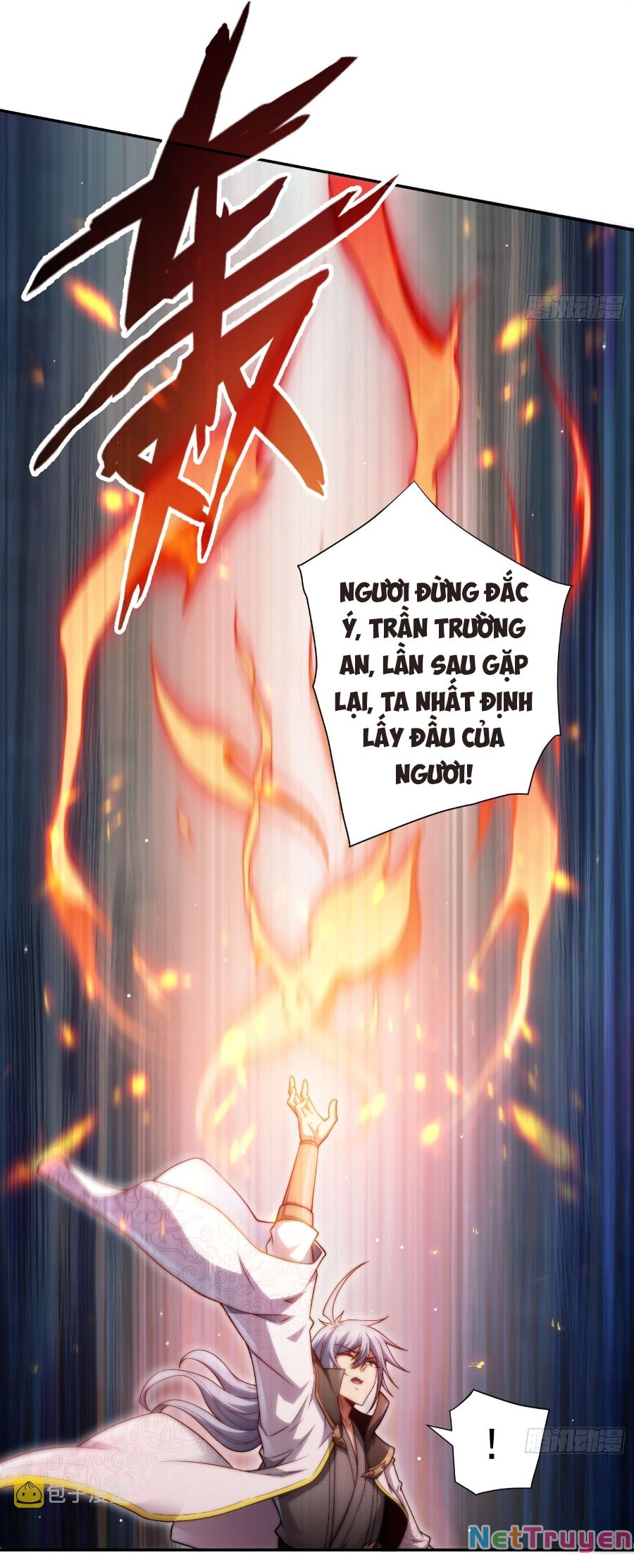 Từ Lúc Bắt Đầu Liền Vô Địch Chapter 49 - Trang 4