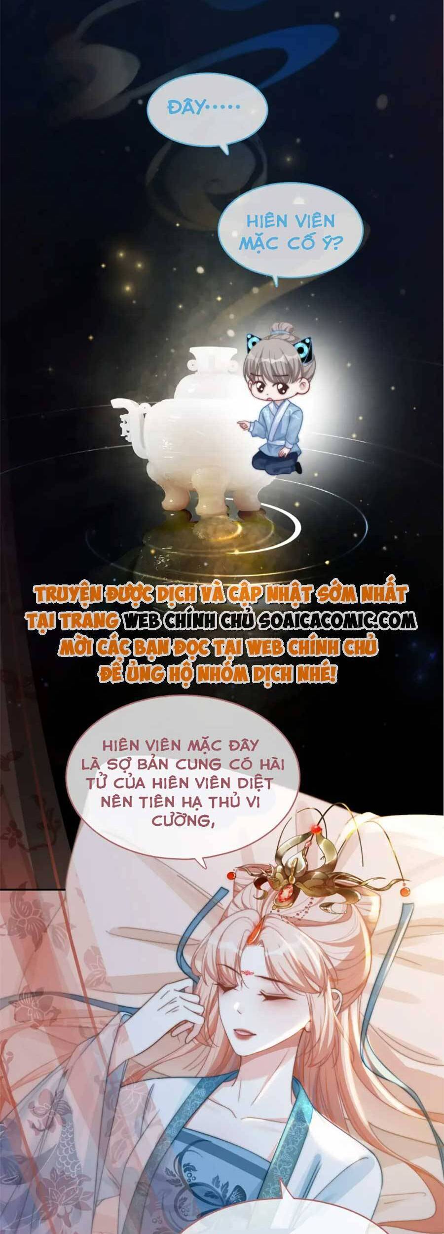 Xuyên Nhanh Nữ Phụ Bình Tĩnh Chút Chapter 115 - Trang 2