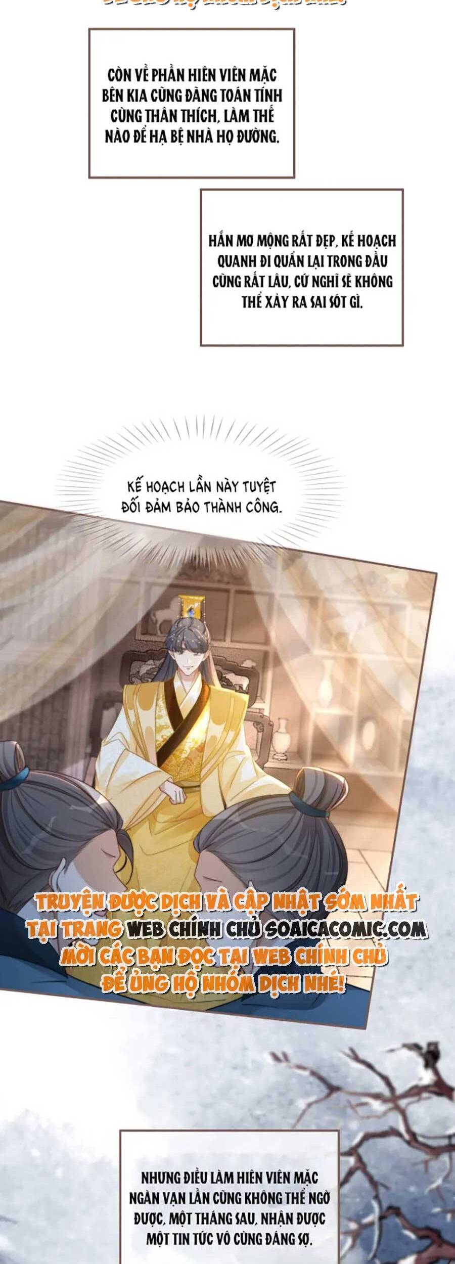 Xuyên Nhanh Nữ Phụ Bình Tĩnh Chút Chapter 116 - Trang 8