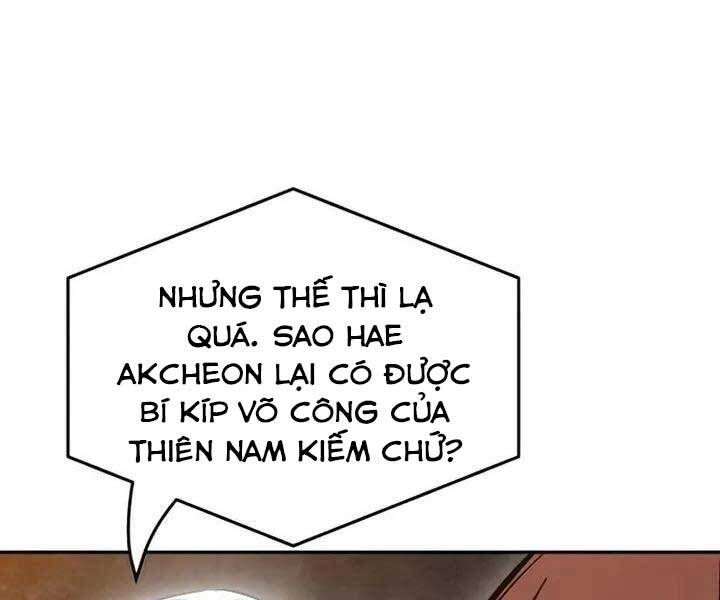 Cảm Kiếm Tuyệt Đối Chapter 13 - Trang 103