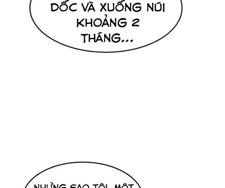 Cảm Kiếm Tuyệt Đối Chapter 13 - Trang 11