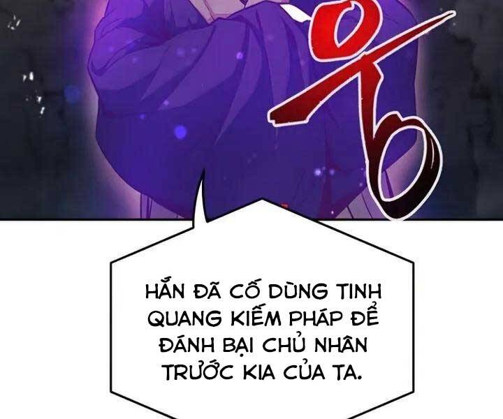 Cảm Kiếm Tuyệt Đối Chapter 13 - Trang 119