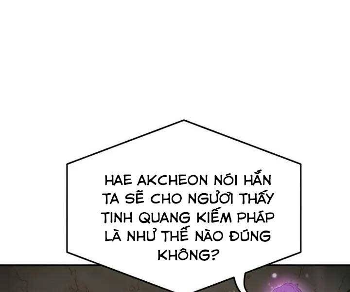 Cảm Kiếm Tuyệt Đối Chapter 13 - Trang 123