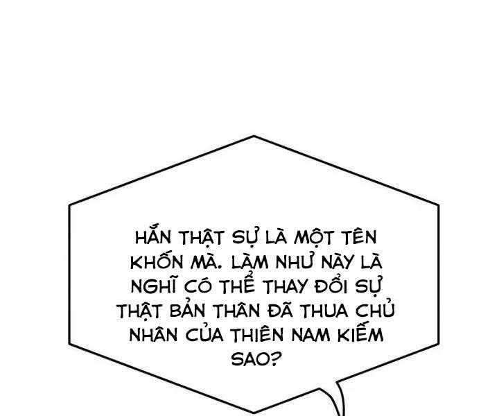 Cảm Kiếm Tuyệt Đối Chapter 13 - Trang 138