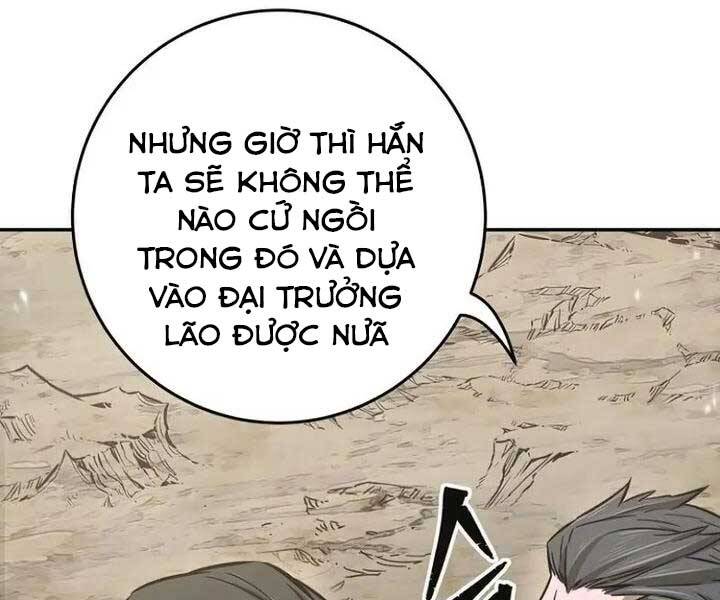 Cảm Kiếm Tuyệt Đối Chapter 13 - Trang 223