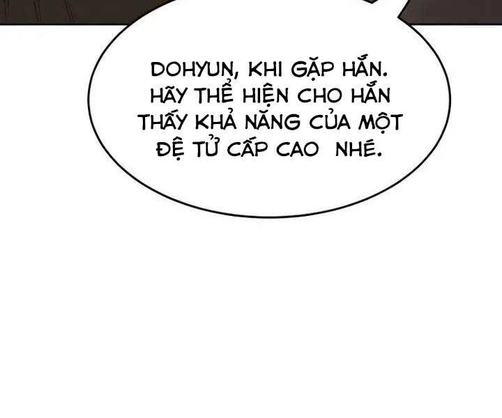 Cảm Kiếm Tuyệt Đối Chapter 13 - Trang 226