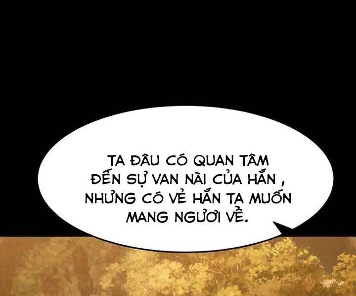 Cảm Kiếm Tuyệt Đối Chapter 13 - Trang 56