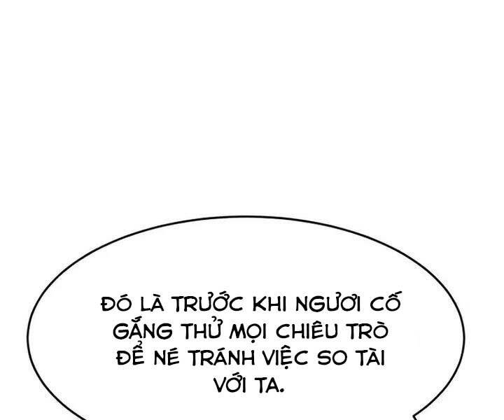 Cảm Kiếm Tuyệt Đối Chapter 13 - Trang 69