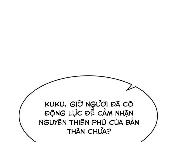 Cảm Kiếm Tuyệt Đối Chapter 13 - Trang 71