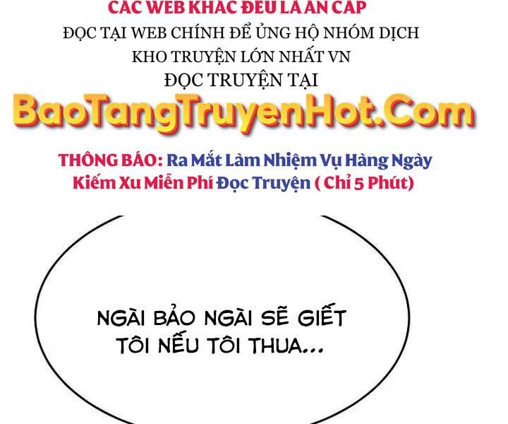 Cảm Kiếm Tuyệt Đối Chapter 13 - Trang 74