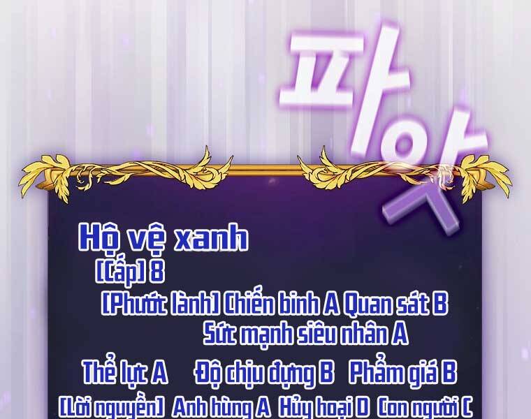 Có Thật Đây Là Anh Hùng Không? Chapter 43 - Trang 68