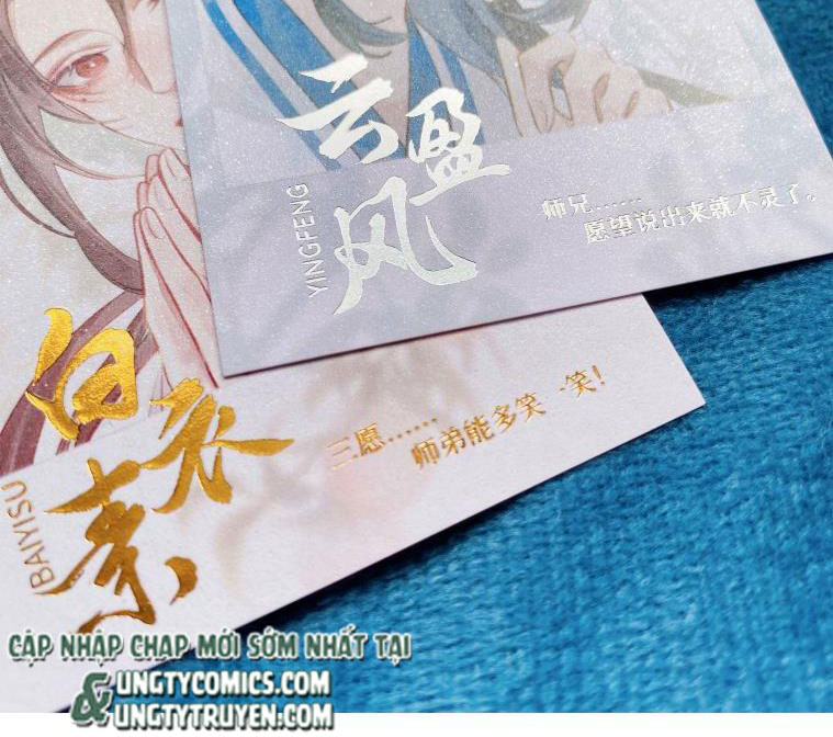 Bổn Tôn Tại Tông Môn Dưỡng Quỷ Hút Máu Chapter 18 - Trang 55