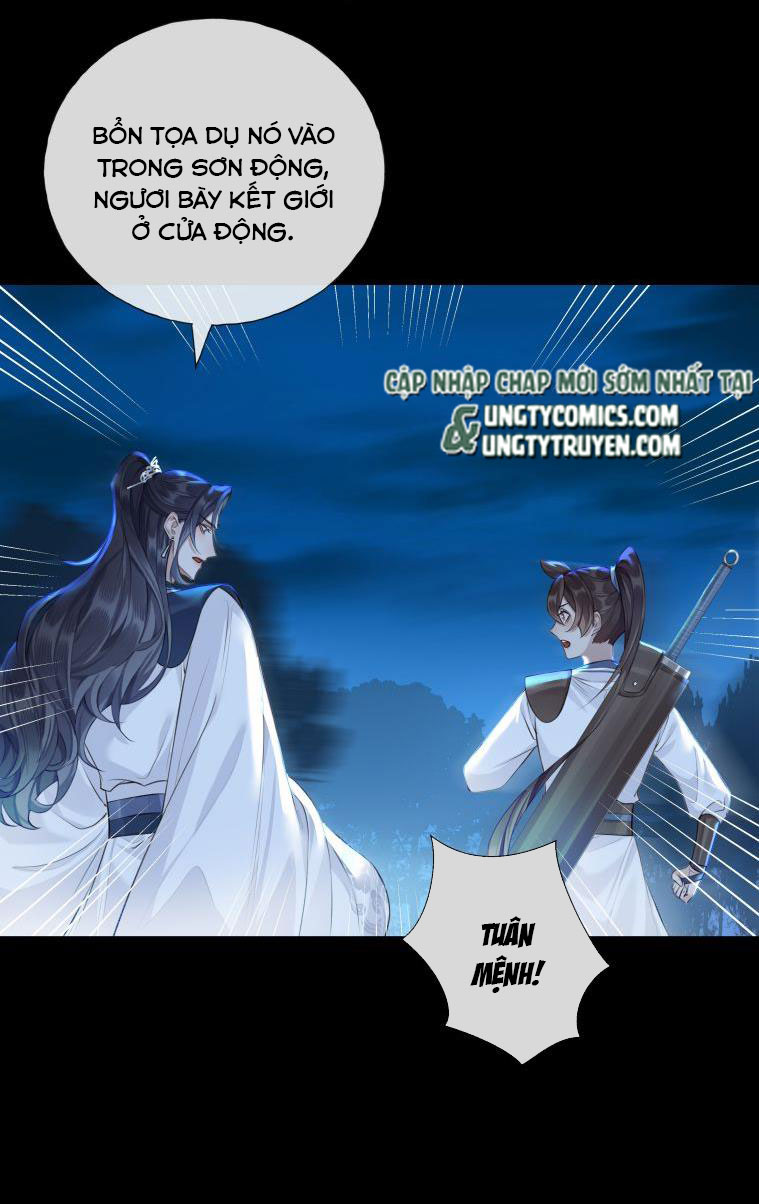 Bổn Tôn Tại Tông Môn Dưỡng Quỷ Hút Máu Chapter 19 - Trang 15