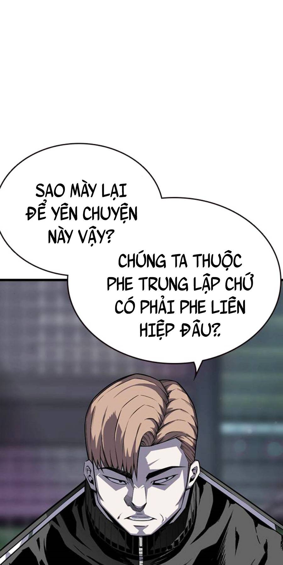 King Game Chapter 3 - Trang 24