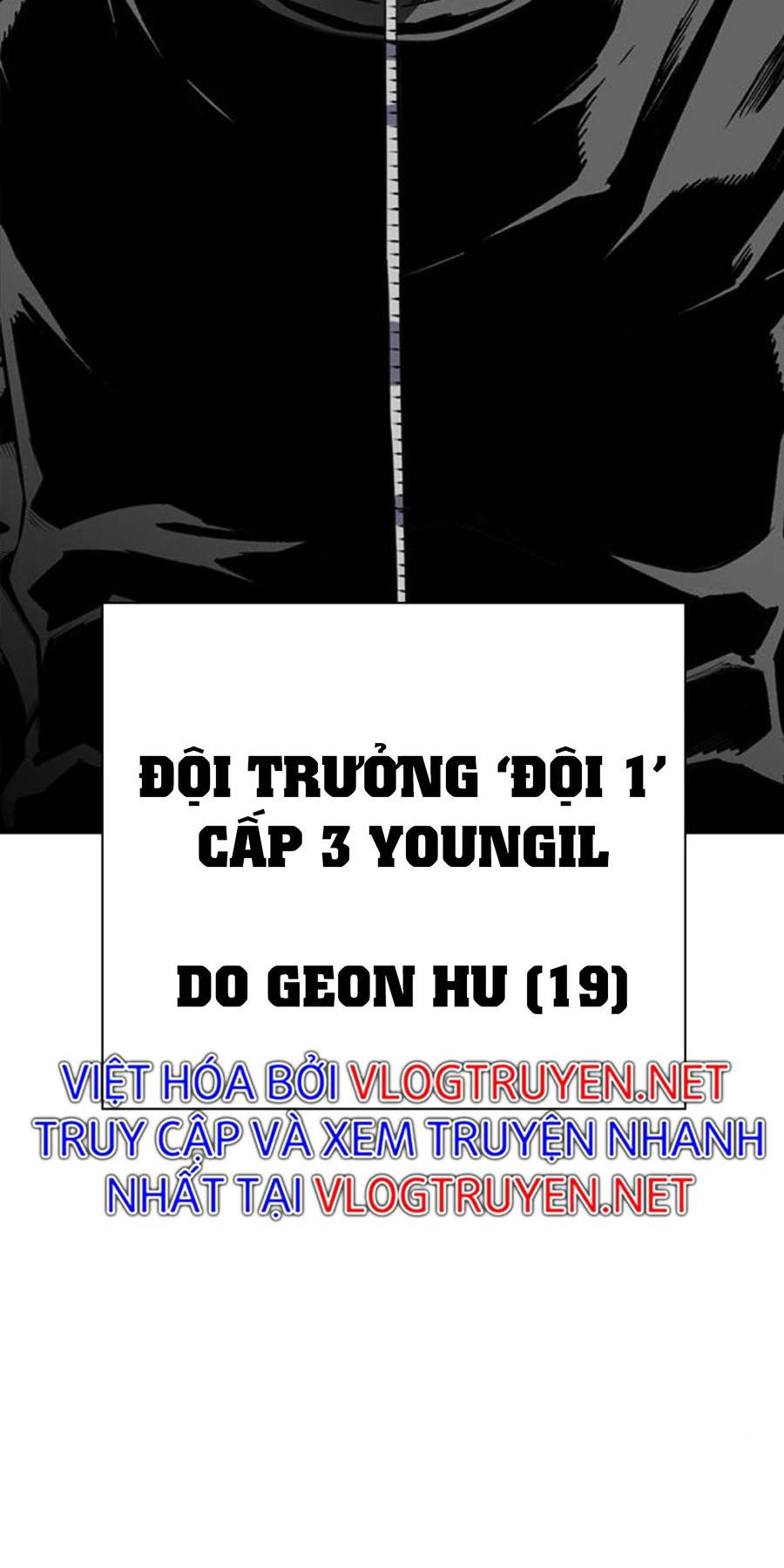 King Game Chapter 3 - Trang 25