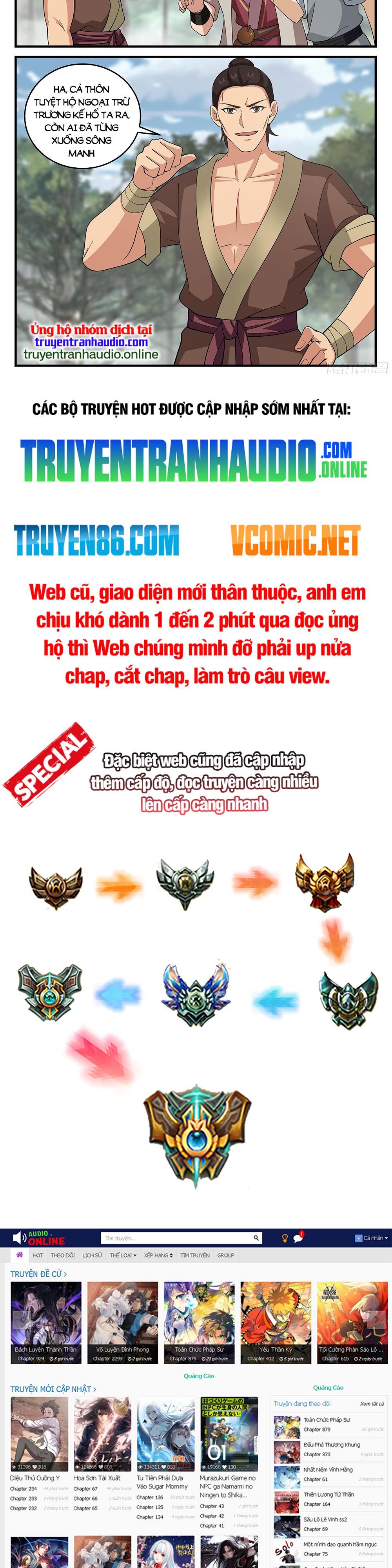 Thần Sủng Lại Cho Ta Bật Hack Chapter 13 - Trang 5