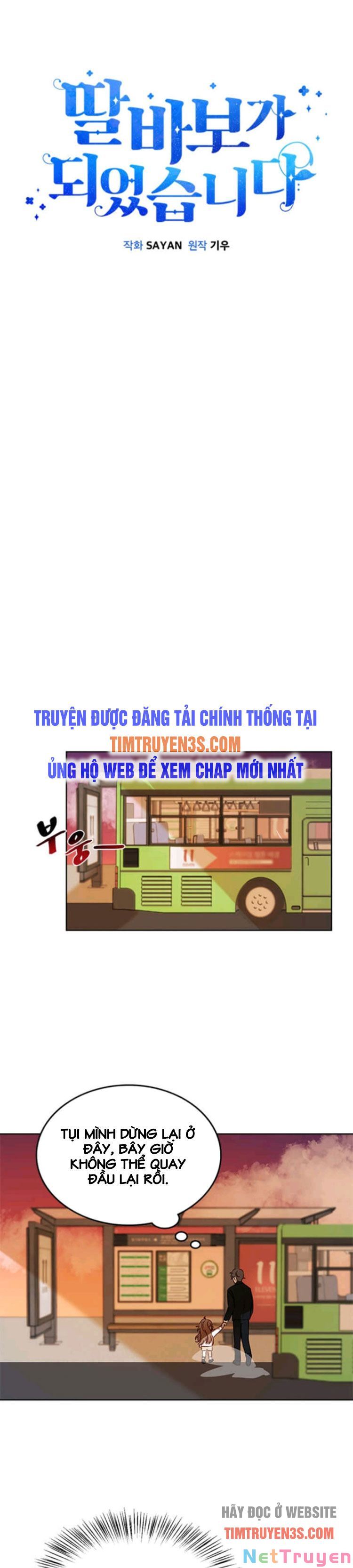 Tôi Trở Thành Một Người Cha Chapter 2 - Trang 4