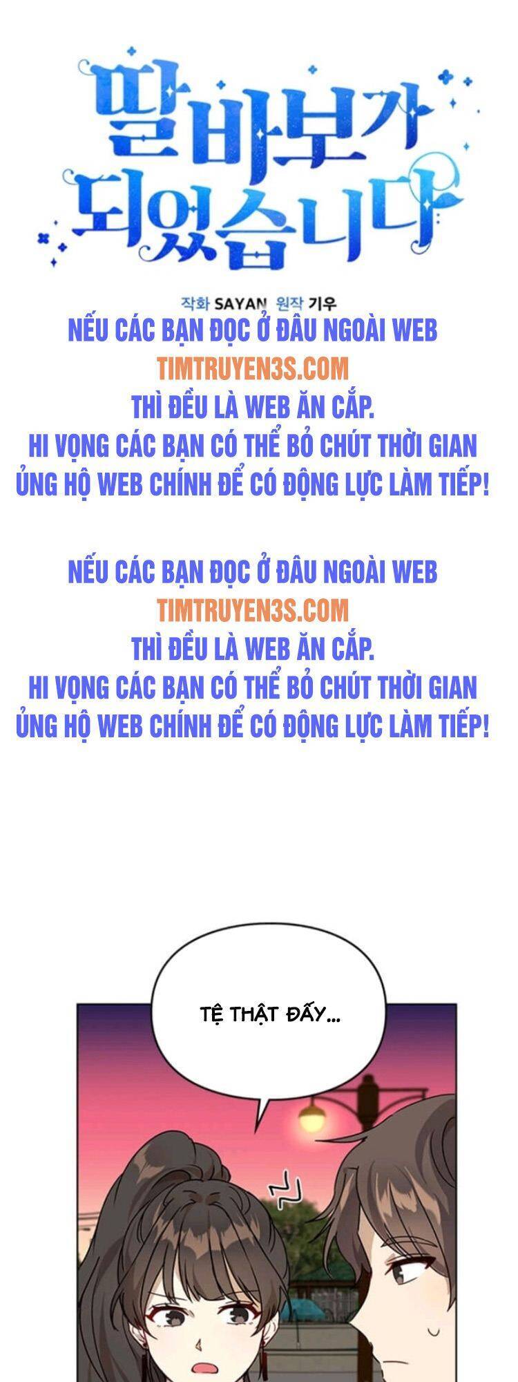 Tôi Trở Thành Một Người Cha Chapter 9 - Trang 1