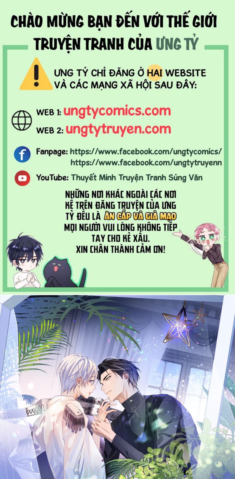 Xin Phép Ly Hôn Chapter 59 - Trang 1