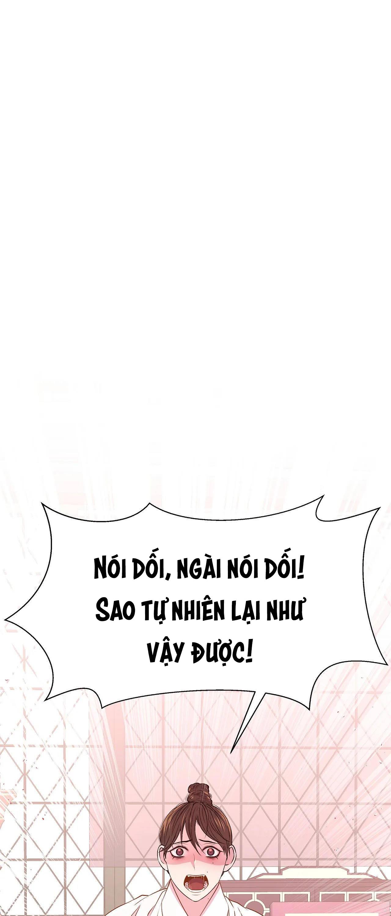 Dạ Xoa Hóa Liên Ký Chapter 31 - Trang 12