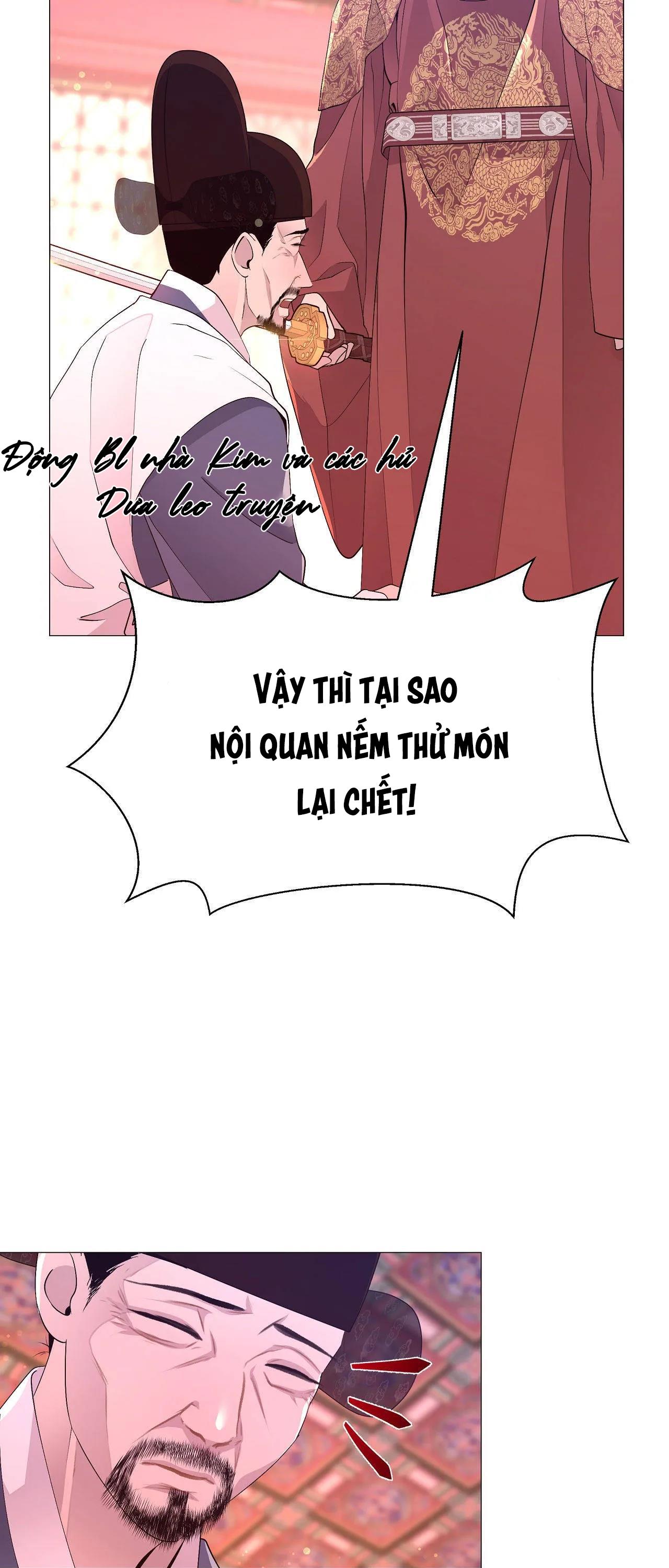 Dạ Xoa Hóa Liên Ký Chapter 31 - Trang 21