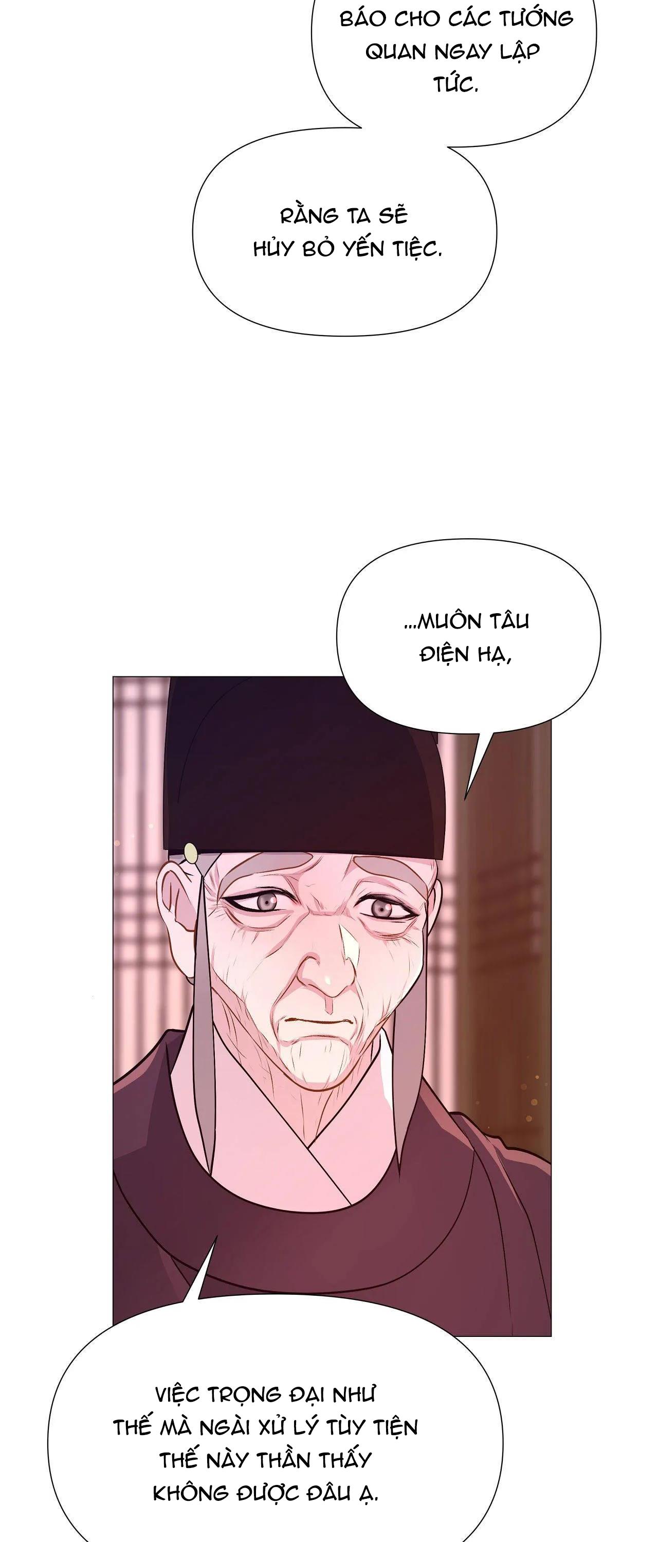 Dạ Xoa Hóa Liên Ký Chapter 31 - Trang 54