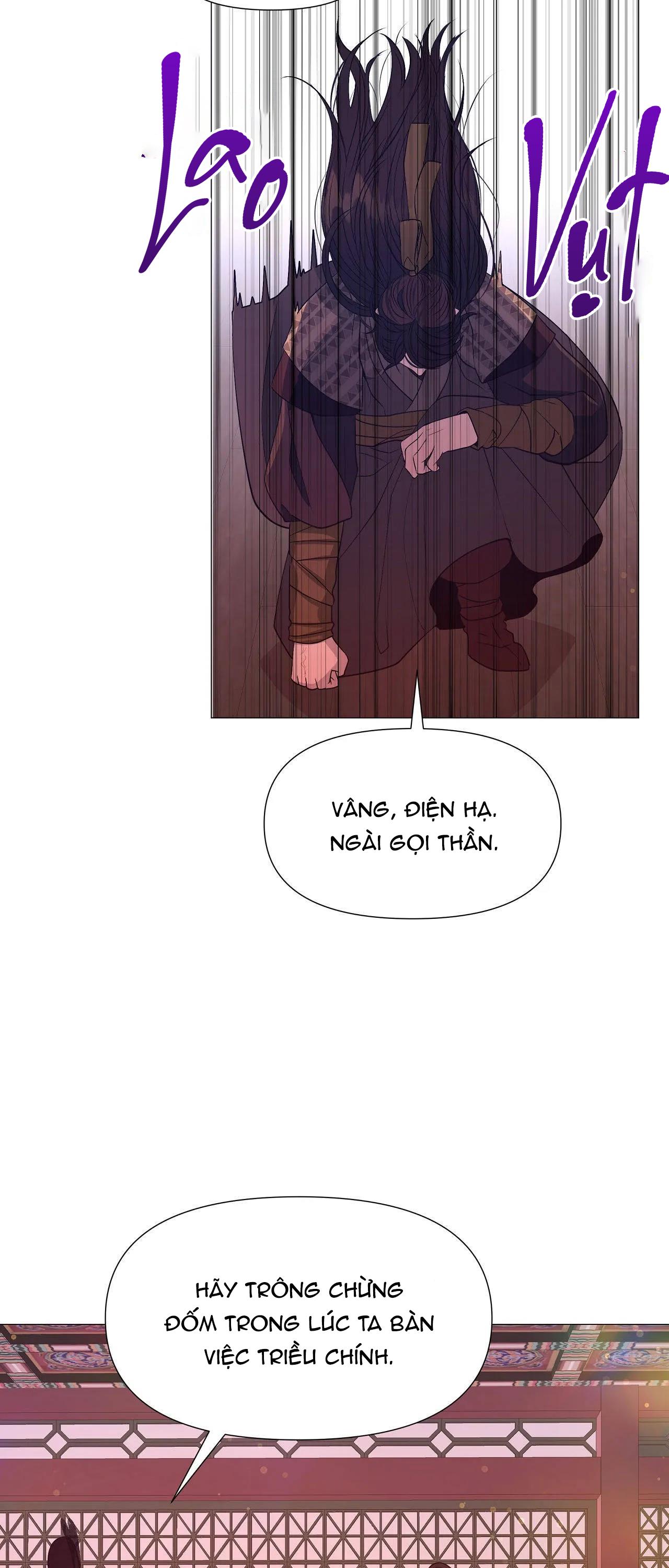 Dạ Xoa Hóa Liên Ký Chapter 31 - Trang 60