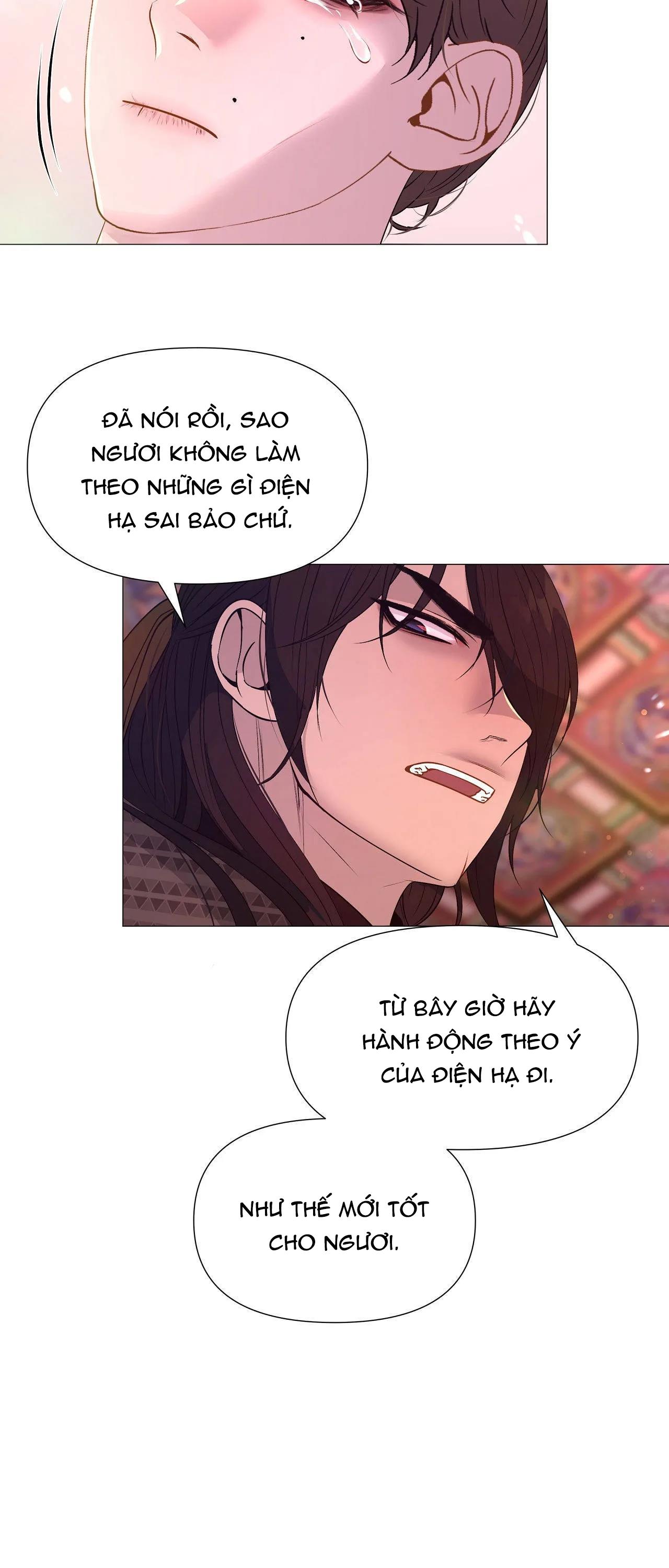 Dạ Xoa Hóa Liên Ký Chapter 31 - Trang 70