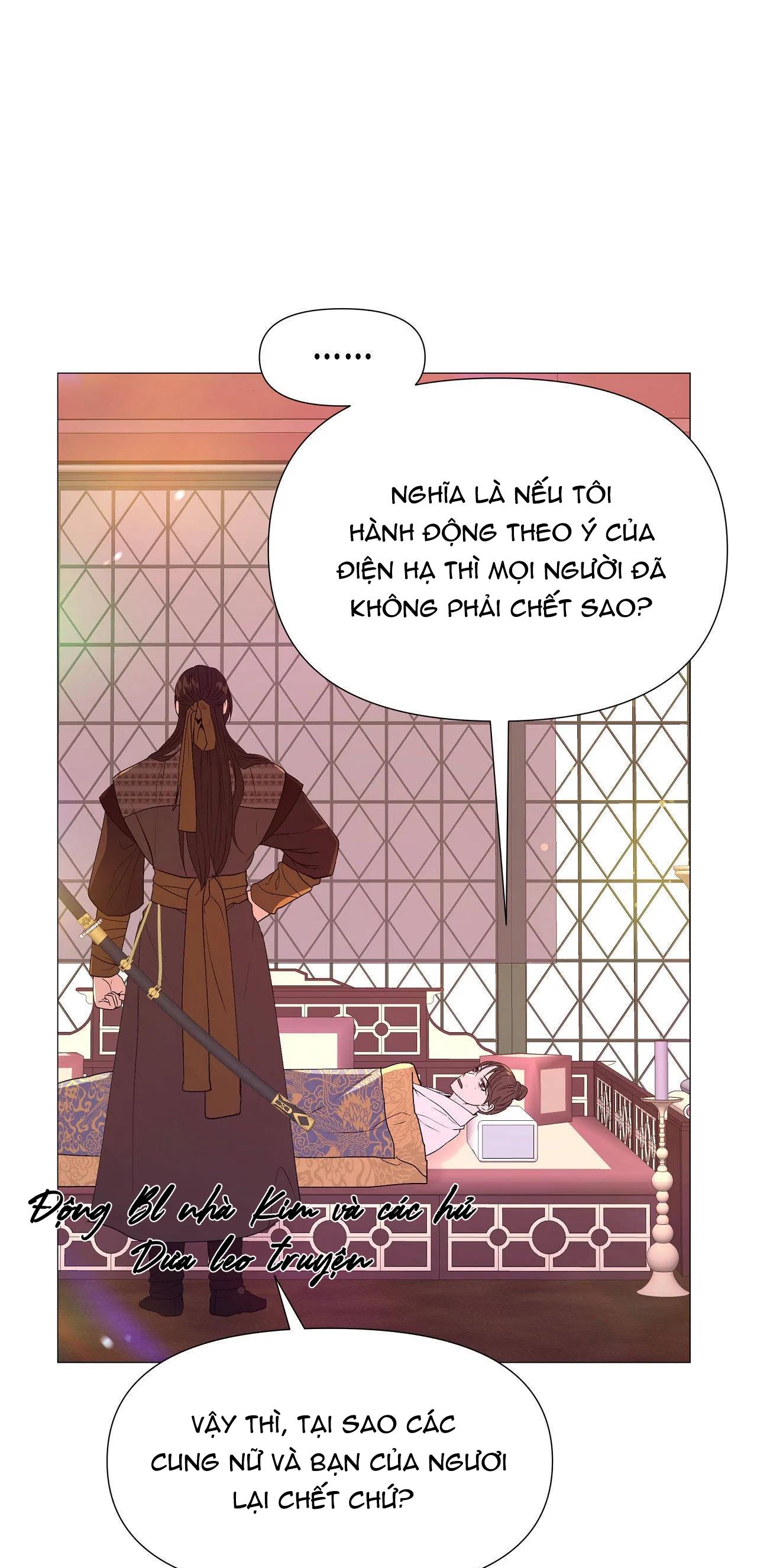 Dạ Xoa Hóa Liên Ký Chapter 31 - Trang 71