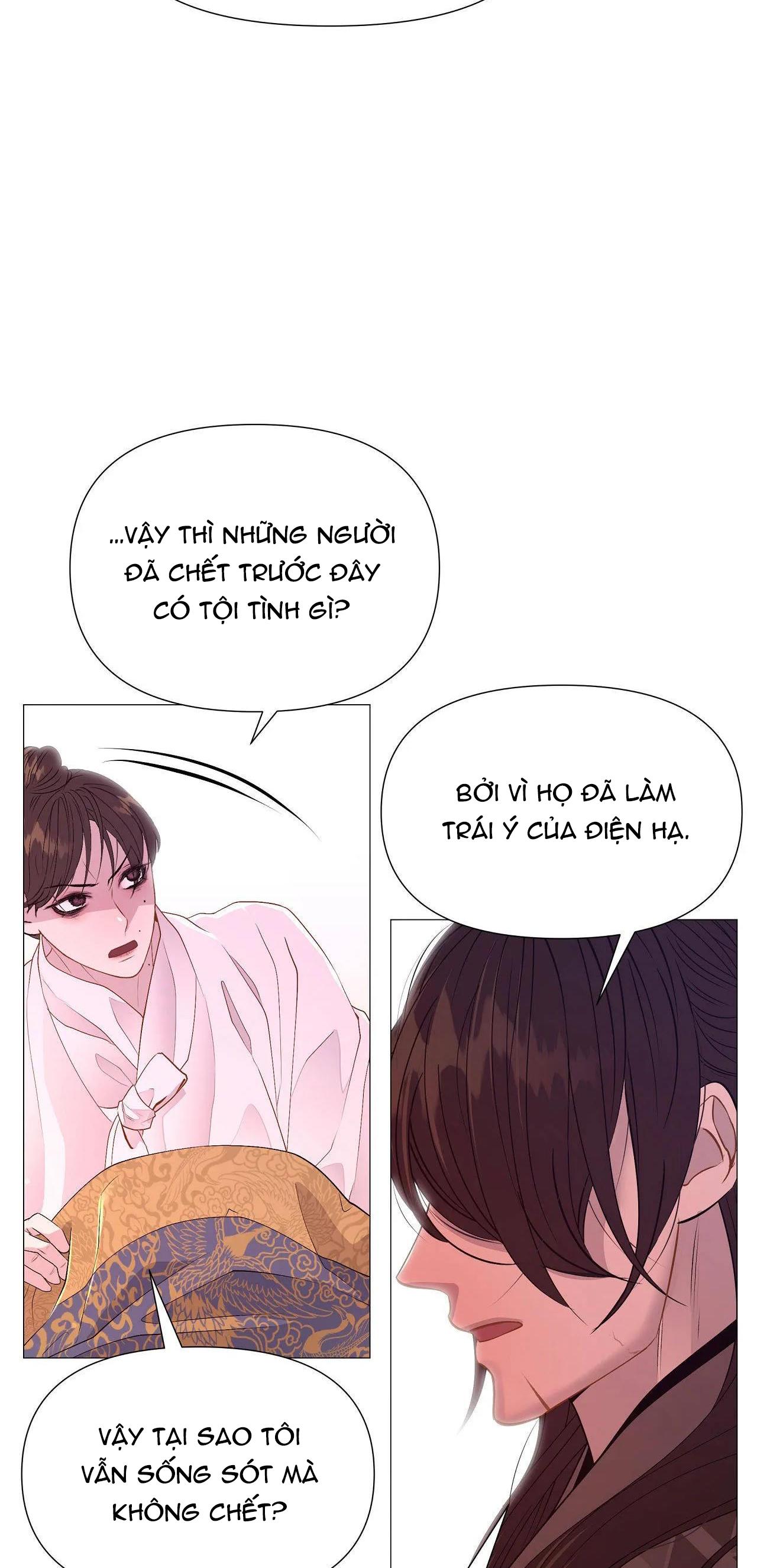 Dạ Xoa Hóa Liên Ký Chapter 31 - Trang 72