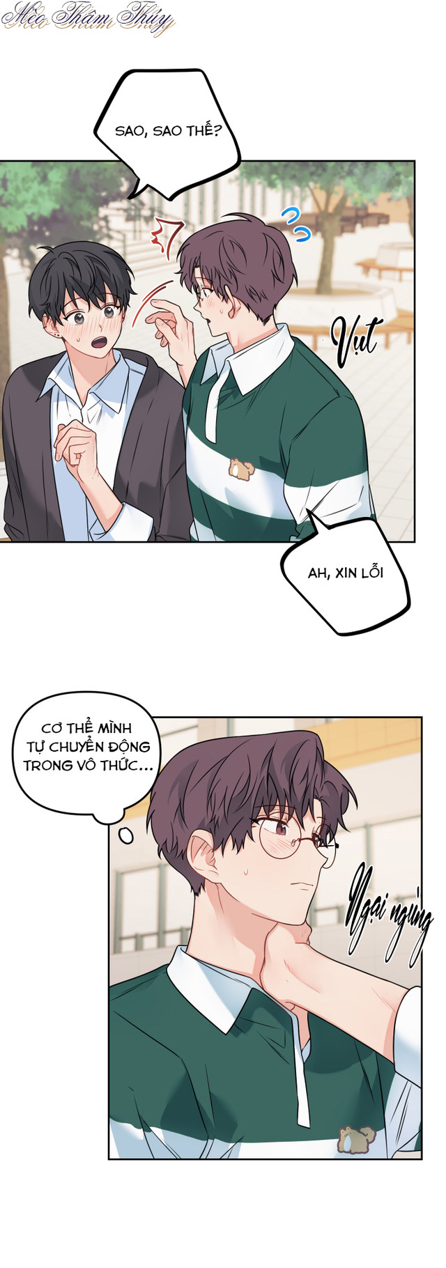 Máu Và Tình Yêu Chapter 47 - Trang 17