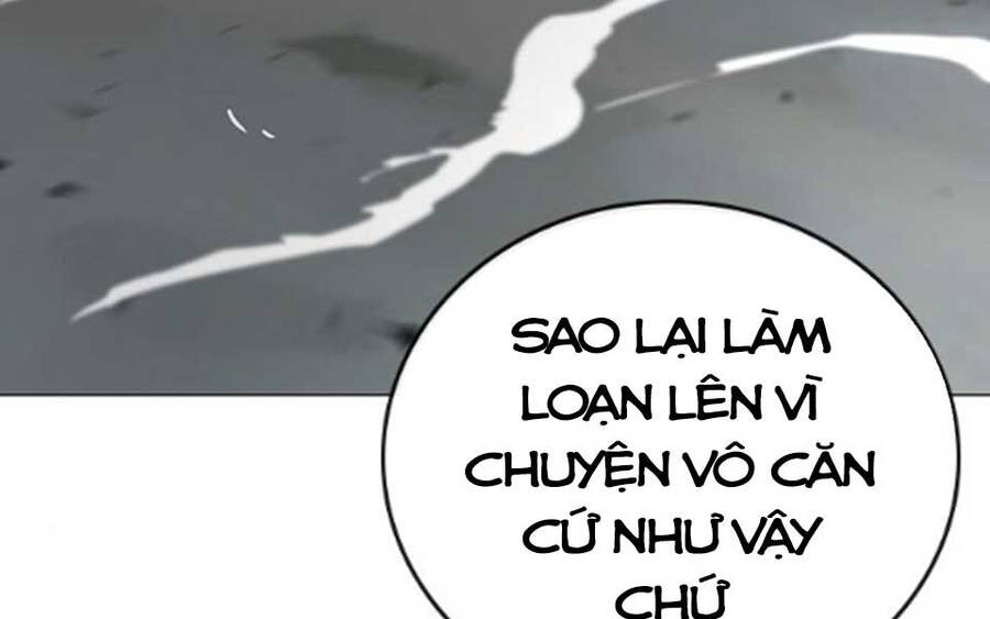 Nhiệm Vụ Đời Thật Chapter 47.5 - Trang 160