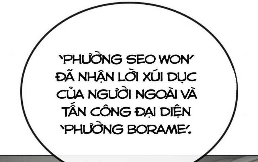 Nhiệm Vụ Đời Thật Chapter 47.5 - Trang 35