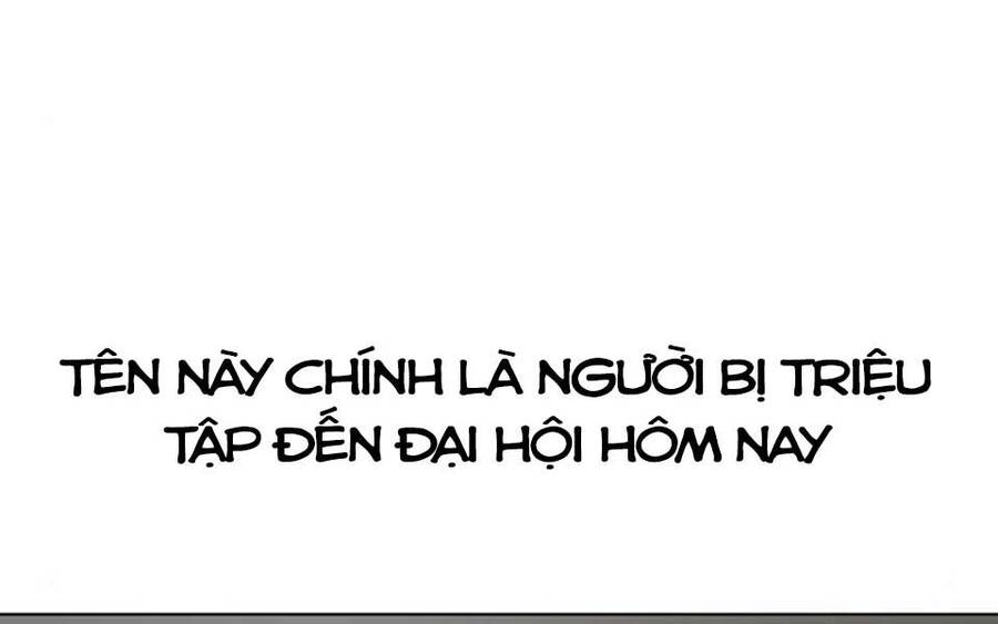 Nhiệm Vụ Đời Thật Chapter 47.5 - Trang 47