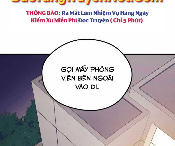 Seoul Tử Linh Sư Chapter 55 - Trang 47