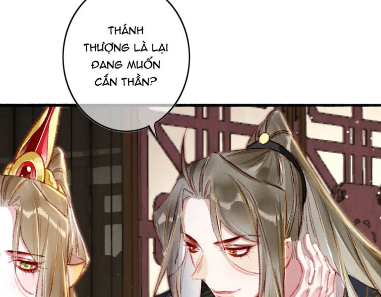 Ta Dựa Vào Mỹ Nhan Ổn Định Thiên Hạ Chapter 58 - Trang 14