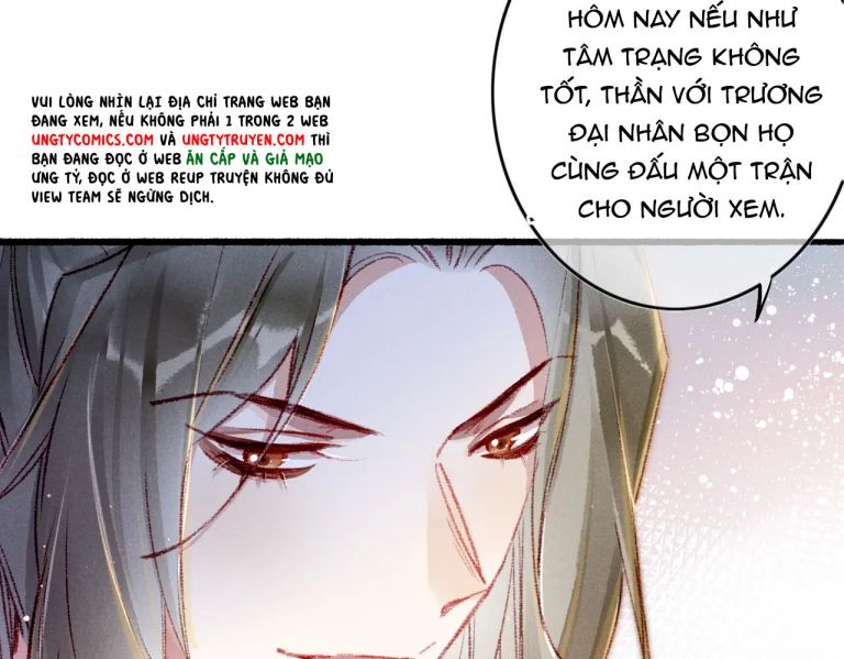 Ta Dựa Vào Mỹ Nhan Ổn Định Thiên Hạ Chapter 58 - Trang 16