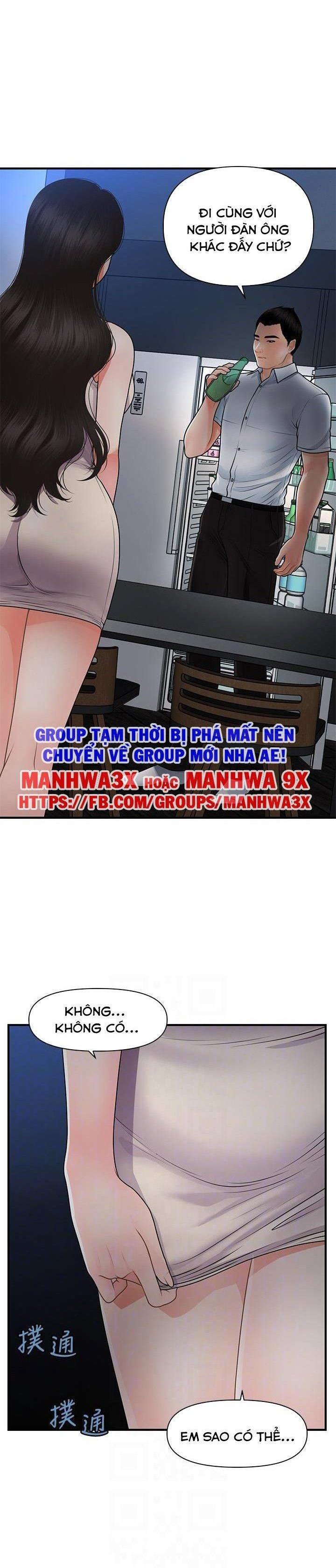 Này Anh Đẹp Trai Chapter 83 - Trang 10