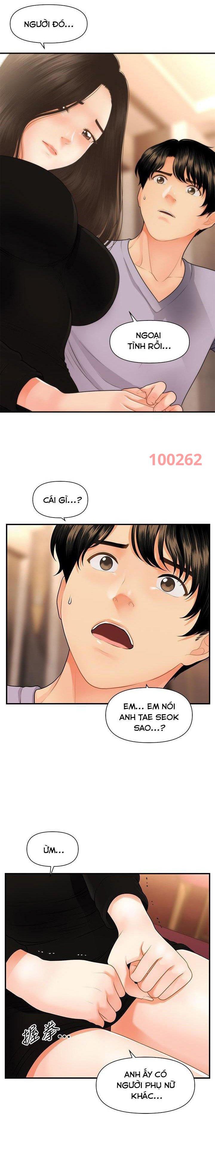 Này Anh Đẹp Trai Chapter 83 - Trang 17