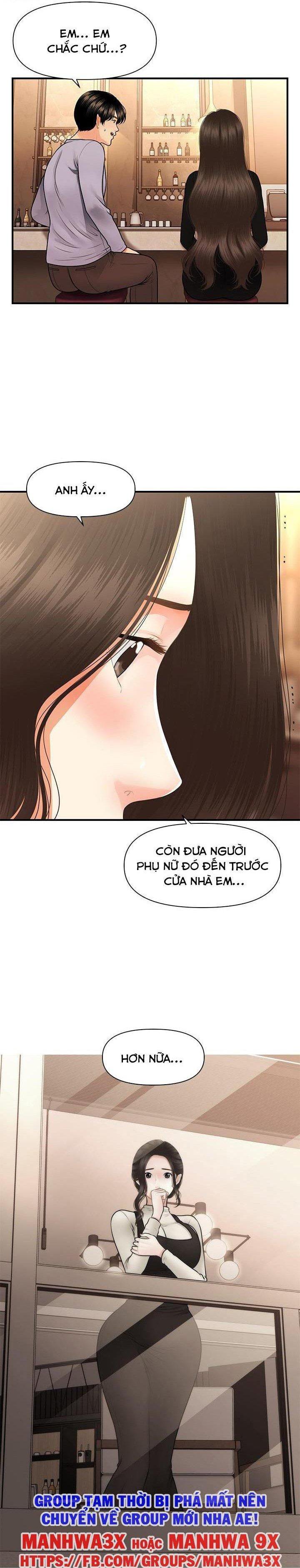 Này Anh Đẹp Trai Chapter 83 - Trang 18